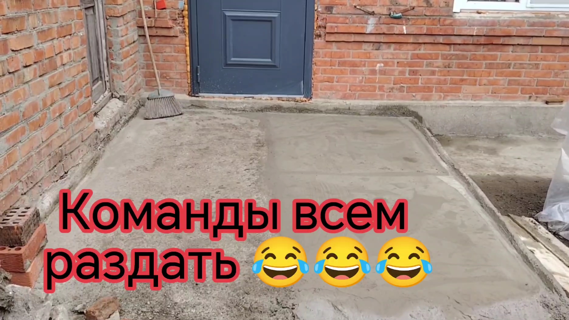 Ейск ! У ребят всегда работы много разной и у меня есть свои дела по двору и не только ! смотреть онлайн