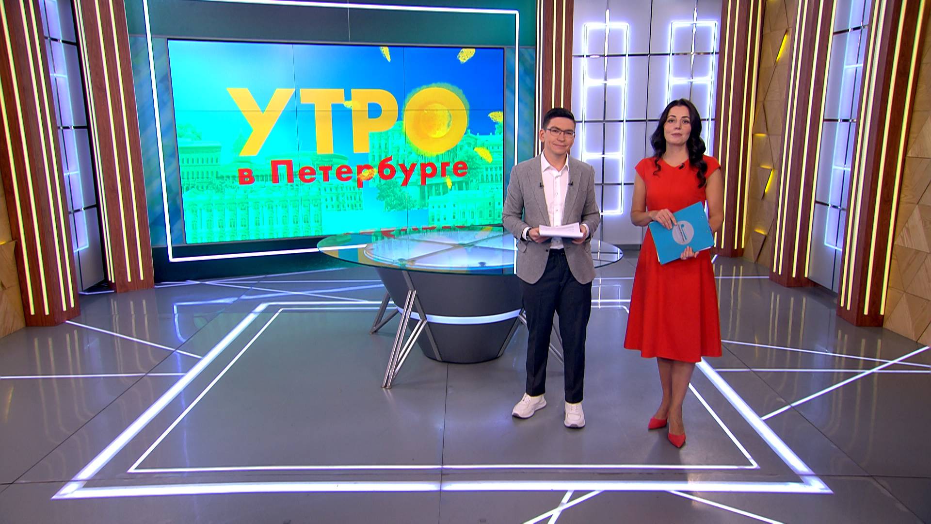 Утро в Петербурге 21 октября