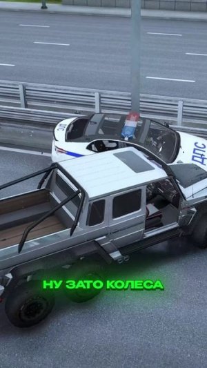 БОЛЬШОЙ ГЕЛИК СПАС МИНИ ГЕЛИК от ПОГОНИ ДПС | (GTA 5 RMRP)