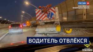 ВЕСТИ 24 Санкт-Петербург от 21.10.2025