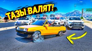 ЧИТ ВАЗ 99 КАБРИОЛЕТ УХОДИТ ОТ ПОЛИЦЕЙСКОЙ ПОГОНИ НА МАКСИМАЛЬНОЙ СКОРОСТИ В GTA 5 ONLINE