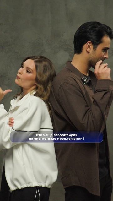 💕 Актёры «ПОСТУЧИСЬ В МОЮ ДВЕРЬ В МОСКВЕ 2» Лиана Гриба и Кирилл Дыцевич в челлендже «Кто из вас?» смотреть онлайн