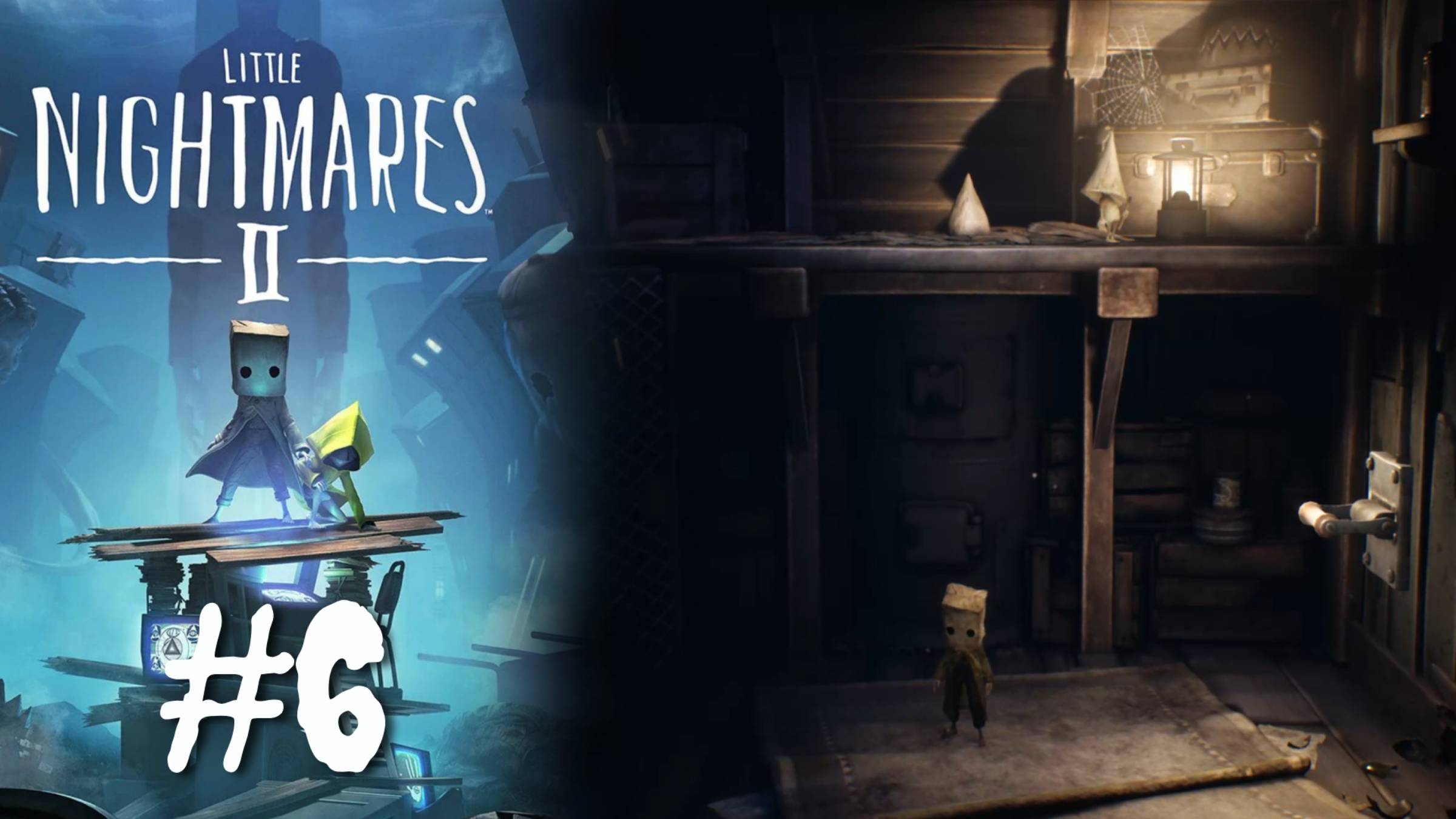 ЧЕРДАК НОМА | Little Nightmares 2 прохождение #6 (DLC The Nome's Attic)