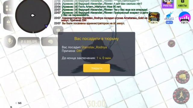 1008.mp4 смотреть онлайн
