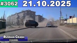 ДТП. Подборка на видеорегистратор за 21.10.2025 Октябрь 2025