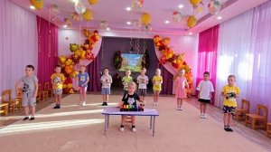 Оркестр  "Весёлый вечер" А. Цфасман, подготовительная группа "Колокольчики" МАДОУ №4 "Золотая рыбка"