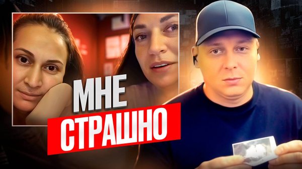 Артем Кузьмин - Мне страшно