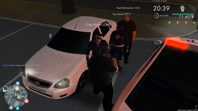 Grand Theft Auto San Andreas 2025.10.21 - 15.10.25.47 смотреть онлайн