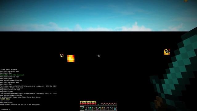 МНОЖЕСТВЕННАЯ СУПЕР БИТВА в МАЙНКРАФТ! ЛАКИ БЛОК ОСТРОВА MINECRAFT / ПРО VS ДВУХ НУБОВ В Lucky Block смотреть онлайн