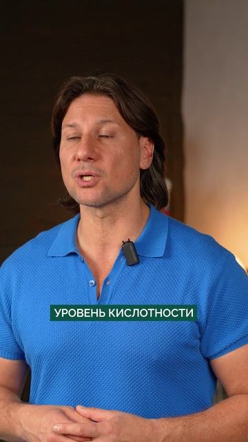 ВРЕДНО ли пить во время еды? #вода #здоровье #доктор смотреть онлайн