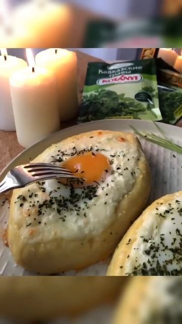 ПП-Хачапури