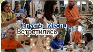 САМВЕЛ АДАМЯН, ГАРИК И КЕРРИ, ДЕНЬ РОЖДЕНИЯ СПУСТЯ МЕСЯЦ, РЕСТОРАН ЧЕРНОМОРКА..