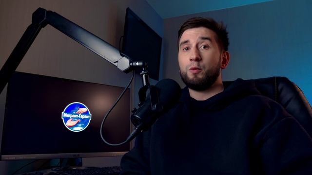 Мигрант-Гарант. Правовая помощь с гарантией! Выпуск новостей #71