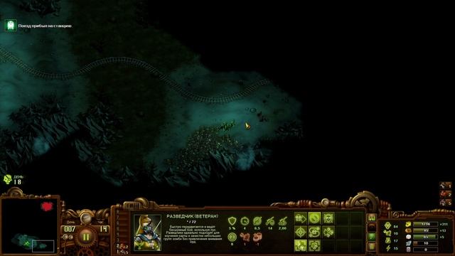 They Are Billions прохождение серия 33