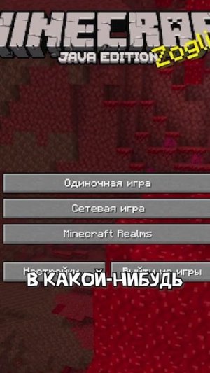 ход времени 3
БИСКАС