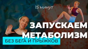 ОБРАТНЫЕ ОТЖИМАНИЯ • УПРАЖНЕНИЕ ПЛАНКА • УПРАЖНЕНИЯ ДЛЯ ОСАНКИ