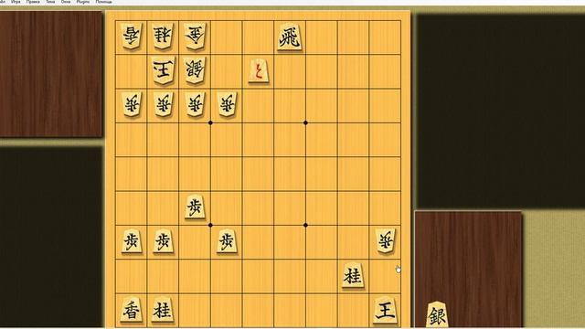 Атака простого мино. Часть 3.