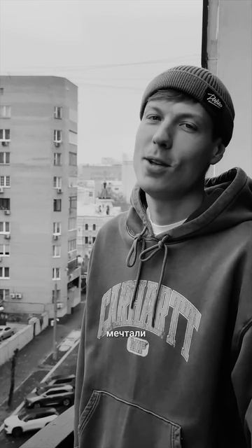 Песня выйдет 24 октября! Как вам отрывок? смотреть онлайн