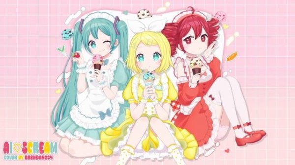 Ai♡scream! (愛♡スクリーム!) feat. Hatsune Miku, Kagamine Rin, Kasane Teto [Cover]