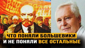 Памяти Сергея Георгиевича Кара-Мурзы