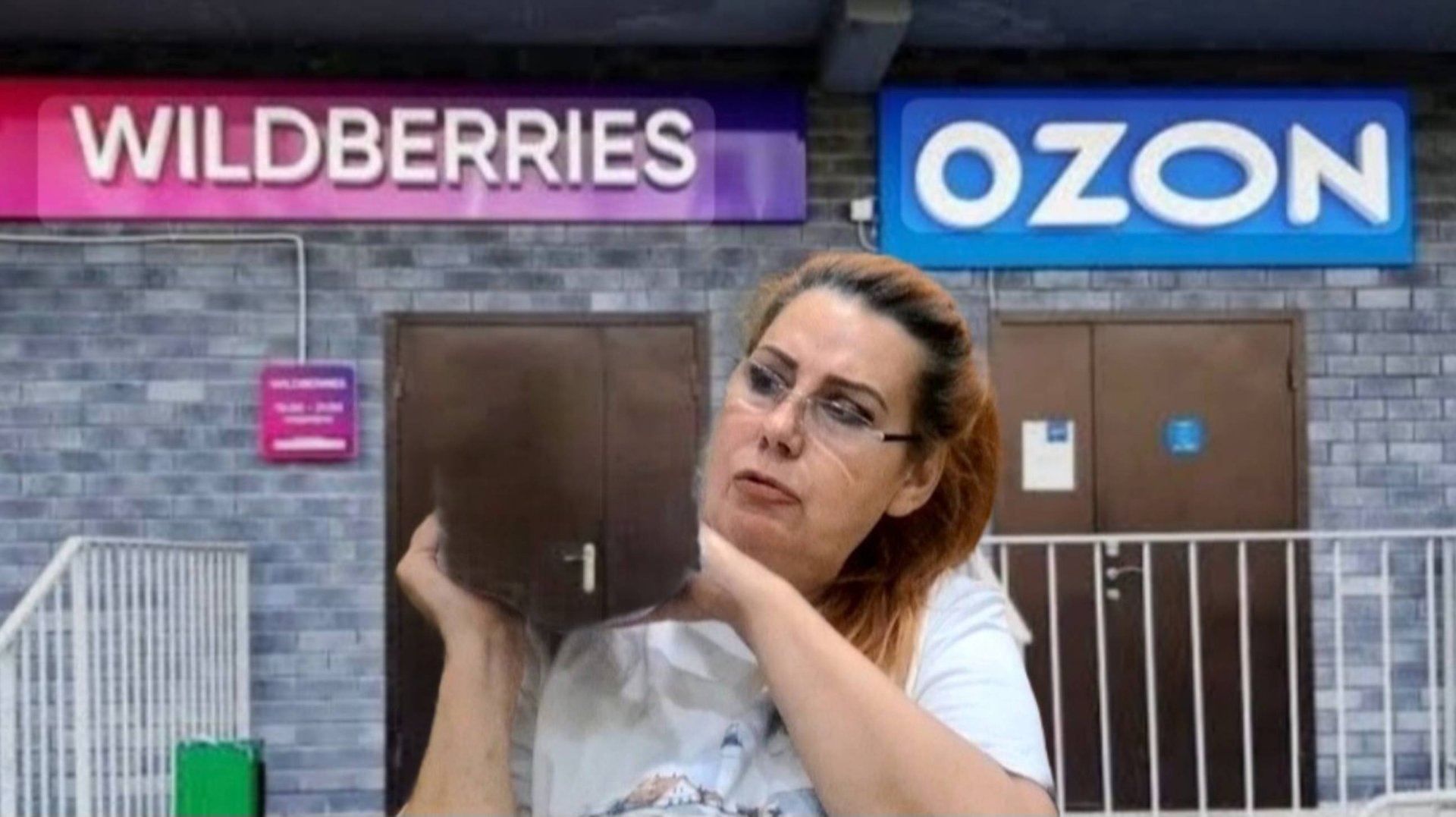 Только Скидки.Покупки Озон и Вайлдберис. И Никогда не покупайте Это. смотреть онлайн