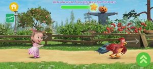 Маша и Медведь Мультфильм Мои друзья