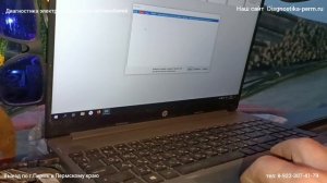 Не работает круиз контроль на Камазе