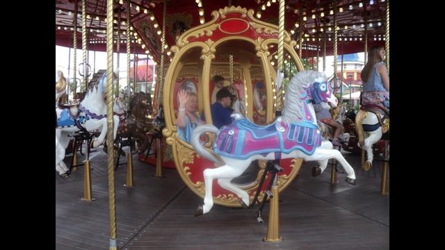 С днем рождения ИРИНА смотреть онлайн