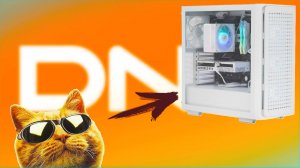 Обзор ARDOR GAMING RAGE H424 - Дешевле Сборки ?