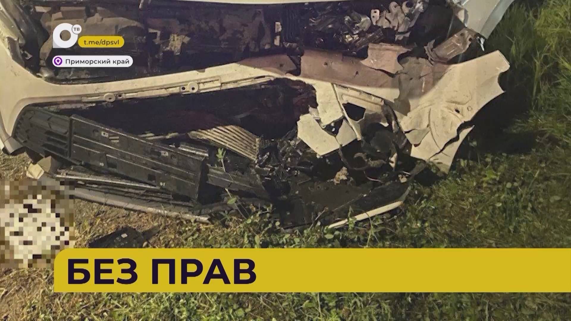 ОТВ-Прим | Общественное телевидение Приморья