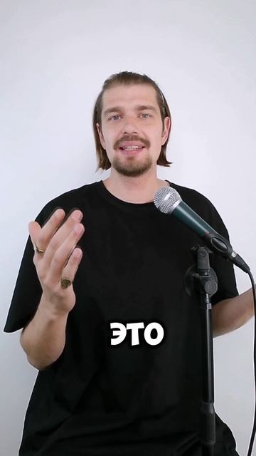 могу ли я себя адекватно воспринимать?