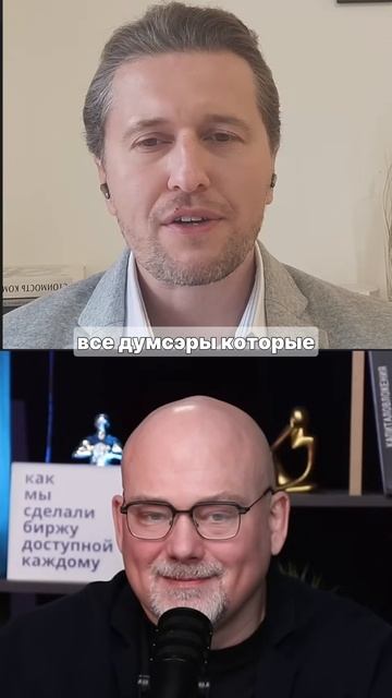 Почему золото — красивая, но бесполезная инвестиция? смотреть онлайн