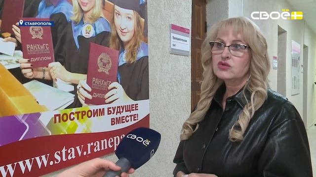 Стартовал заключительный образовательный модуль программы «Герои Ставрополья» смотреть онлайн