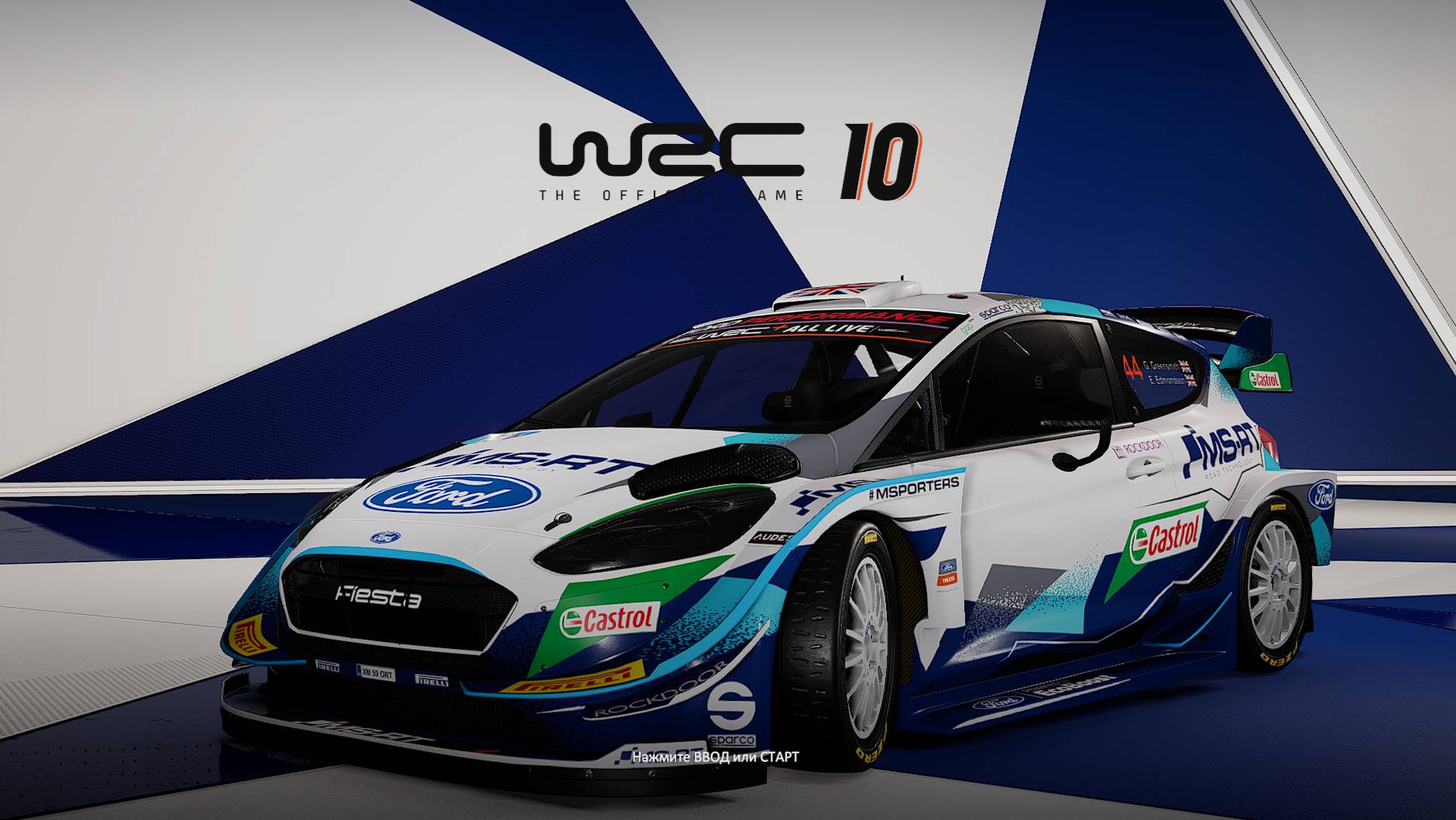 WRC 10 FIA World Rally Championship