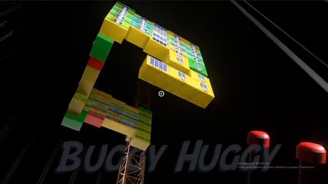 Банбан 4 серия 2 картинка персонажов Зозавая обезьянка!