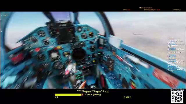 Na_Odin в эфире