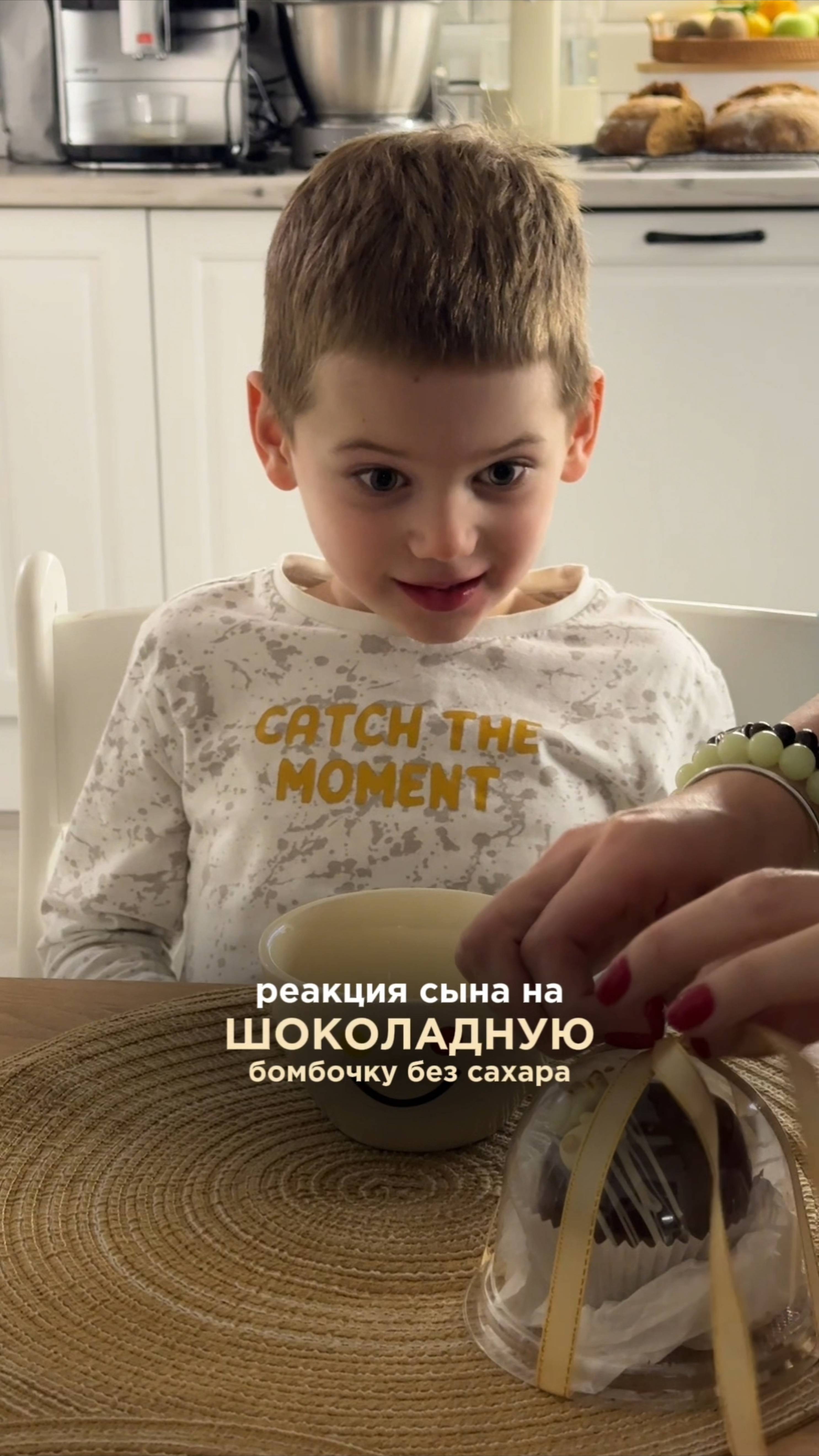 Забирайте рецепт шоколадных шаров без сахара🤩 Подробности в описании смотреть онлайн