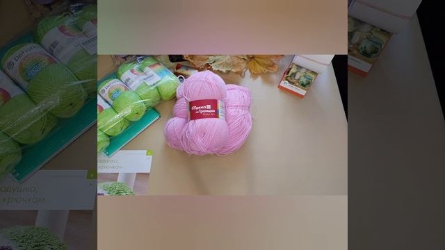 СП Пледомания. Вступление.🧶🪢❤️ смотреть онлайн