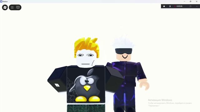 хз че это