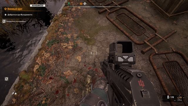 stalker 2 барабанный магазин для сайга смотреть онлайн