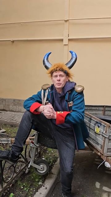 Как я зарабатываю деньги #2 смотреть онлайн