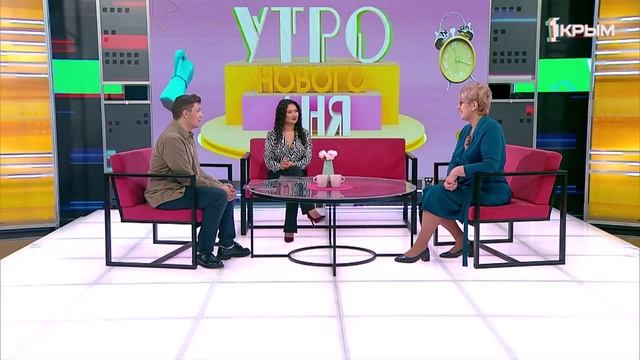 "Утро нового дня". В гостях Оксана Резник смотреть онлайн