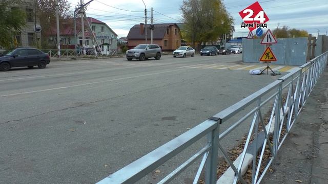 В Димитровграде заработал новый светофор смотреть онлайн