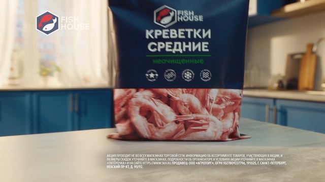 На волне разнообразия