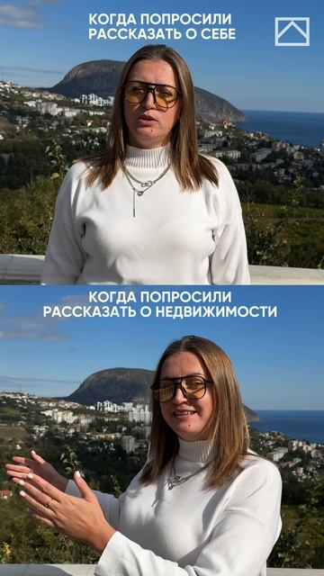 Это чувство, когда любимое дело становится смыслом жизни смотреть онлайн