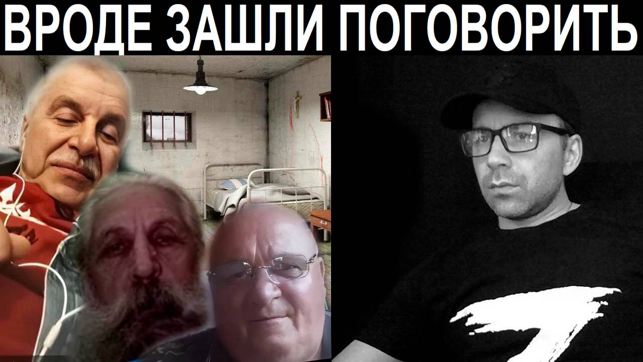 Вы можете себя в руках держать? Чат рулетка смотреть онлайн