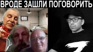 Вы можете себя в руках держать? Чат рулетка