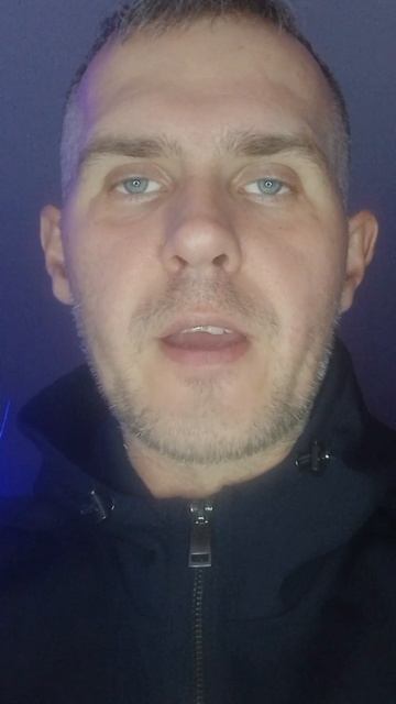 Разбуди меня