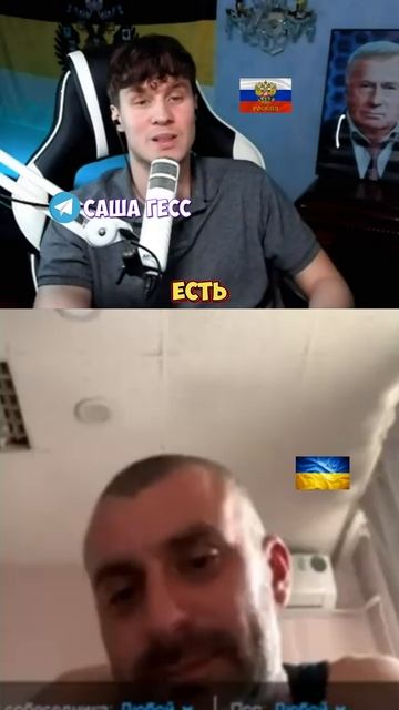 Украина древнее России?! смотреть онлайн