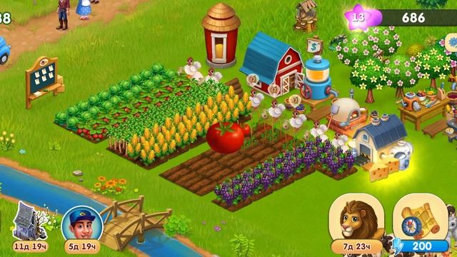 Лагуна Фермеров (11) Дождались наконец-то 👀😱😜👍